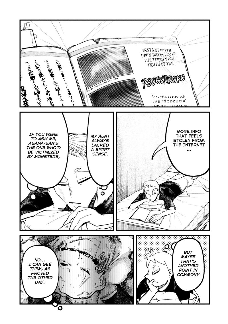 Nikubami Honegishimi 12b 20