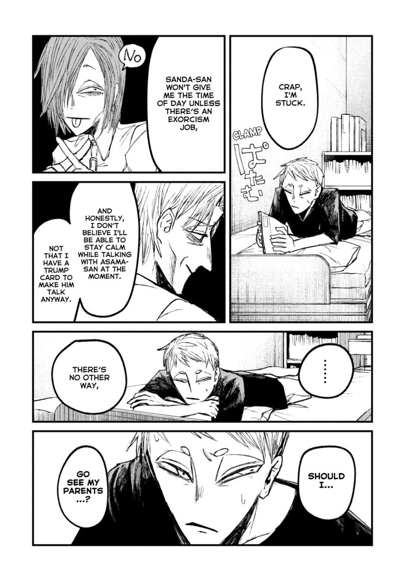 Nikubami Honegishimi 12b 21