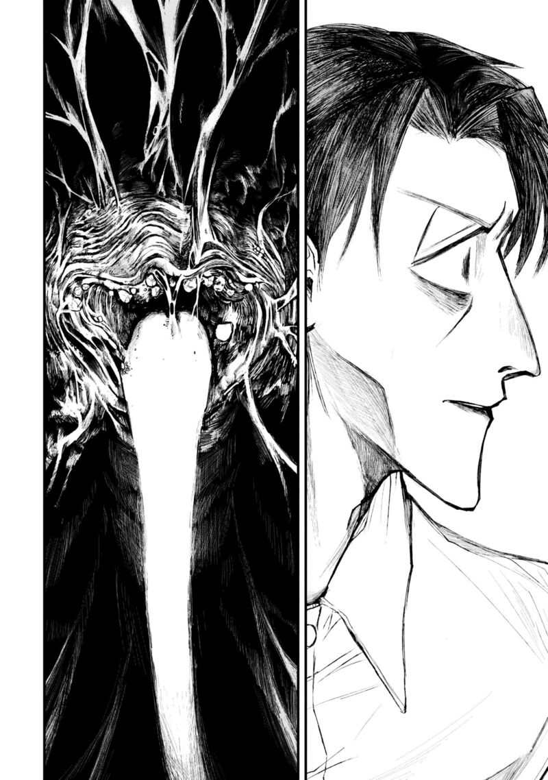 Nikubami Honegishimi 12b 5