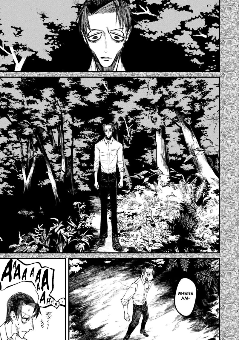 Nikubami Honegishimi 12b 6