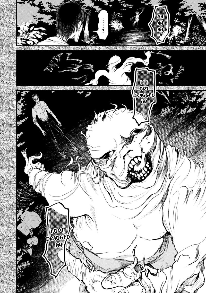 Nikubami Honegishimi 12b 7