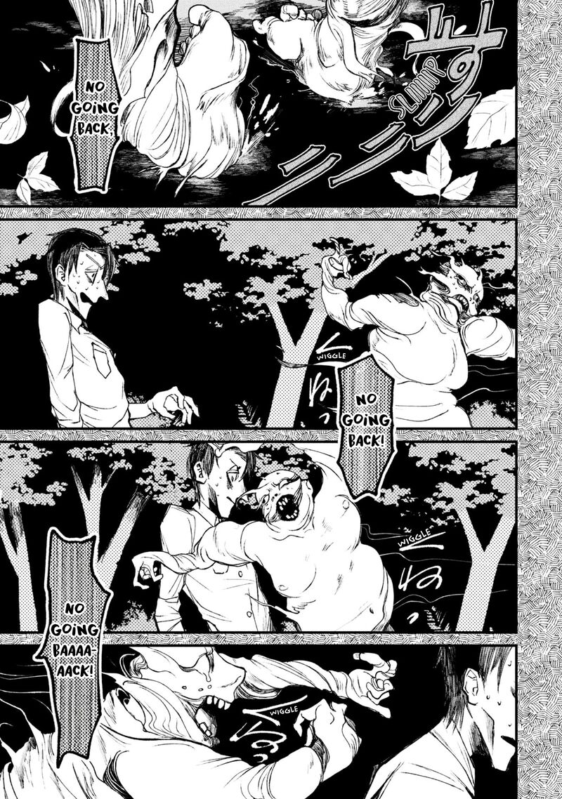 Nikubami Honegishimi 12b 8