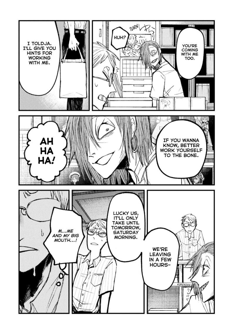 Nikubami Honegishimi 14a 10