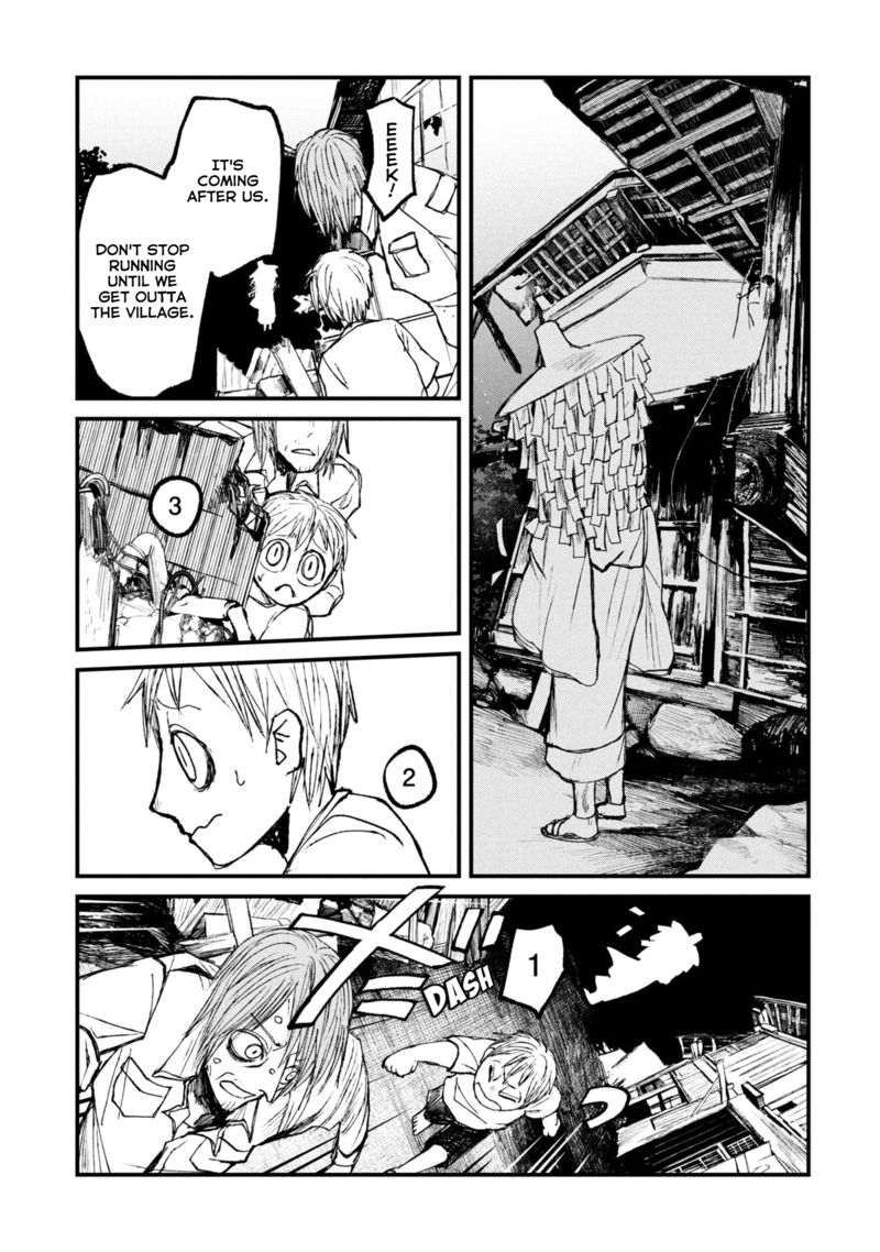 Nikubami Honegishimi 14a 17