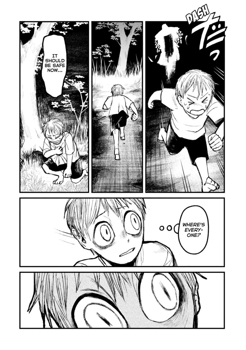 Nikubami Honegishimi 14a 20