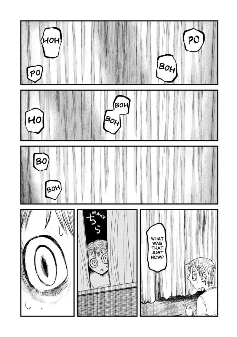 Nikubami Honegishimi 14a 3