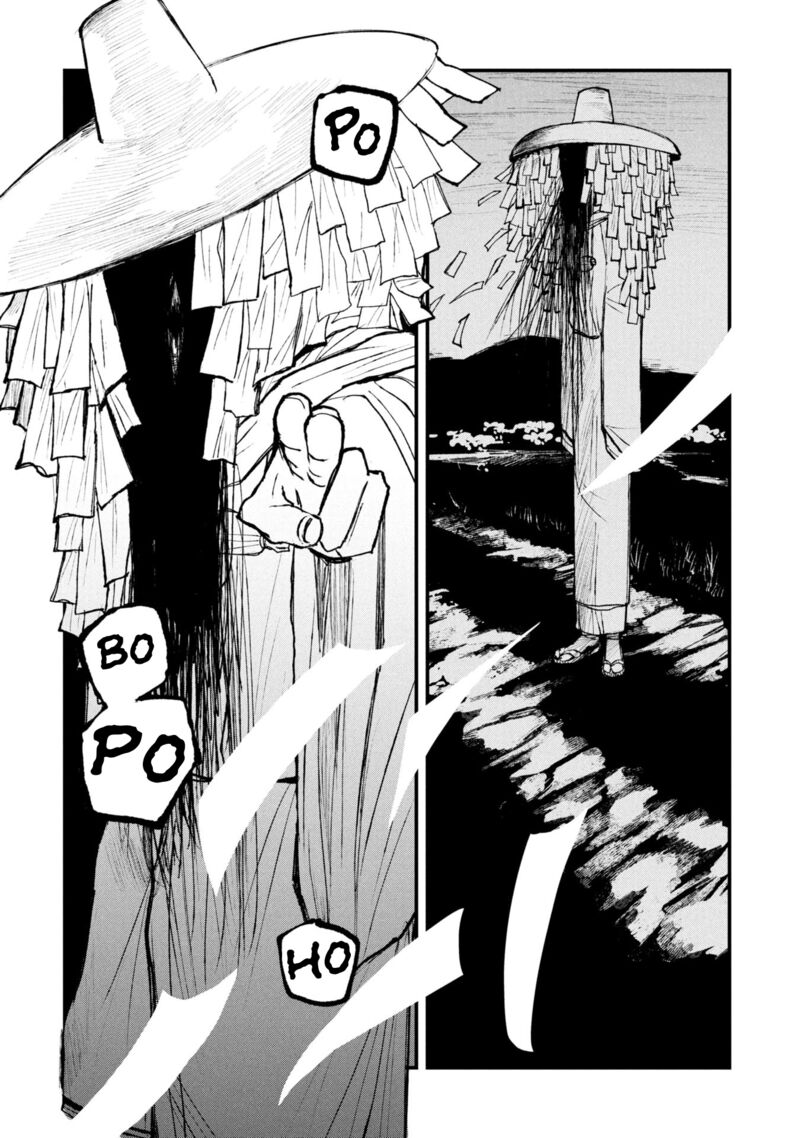 Nikubami Honegishimi 14a 4