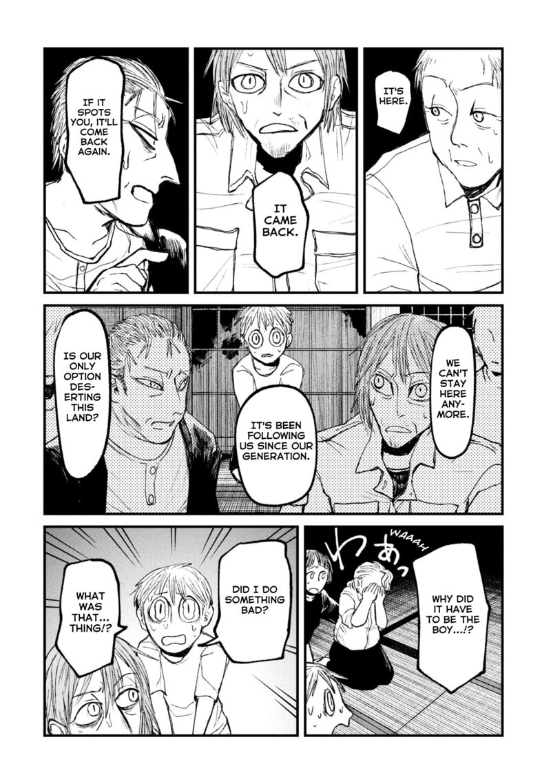 Nikubami Honegishimi 14a 6