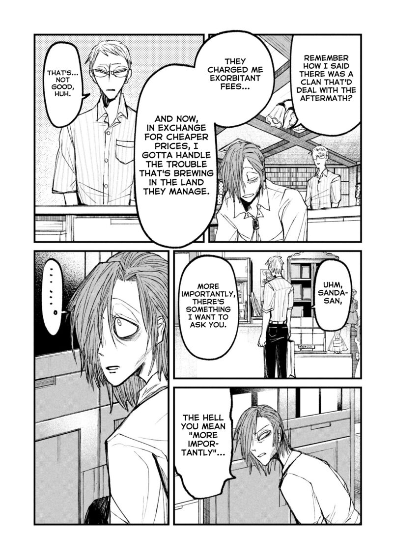 Nikubami Honegishimi 14a 9