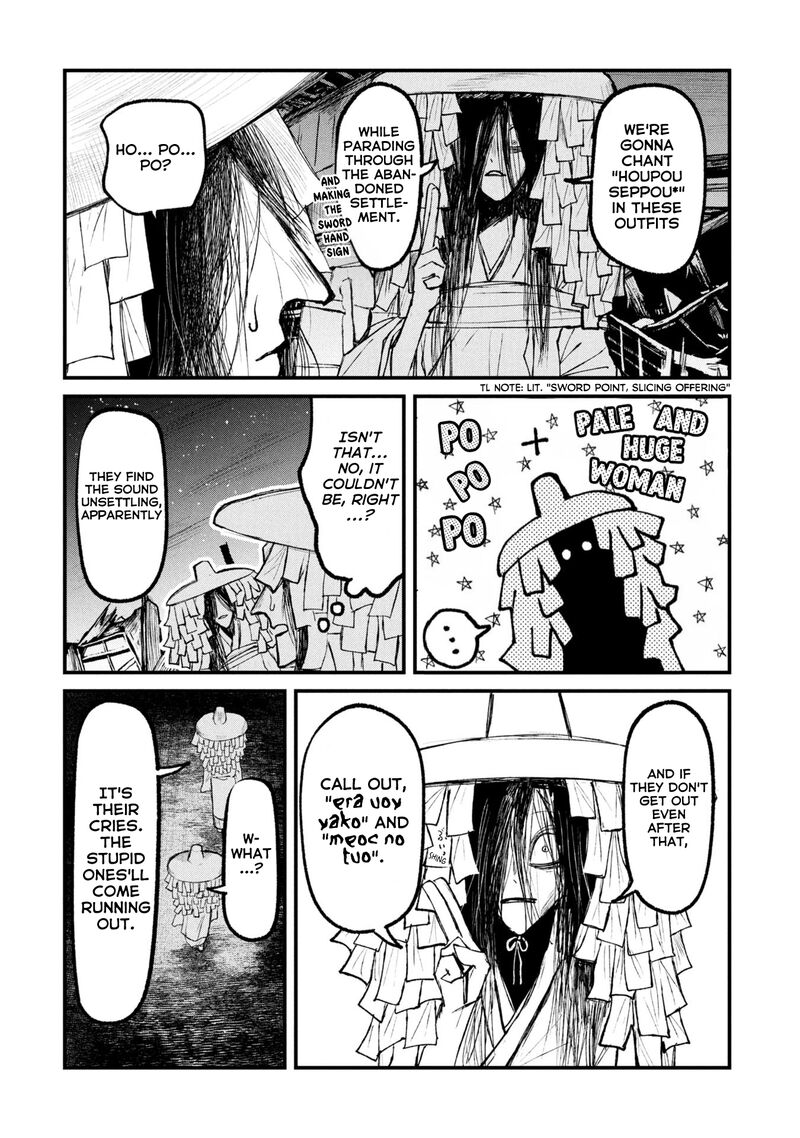 Nikubami Honegishimi 14b 5