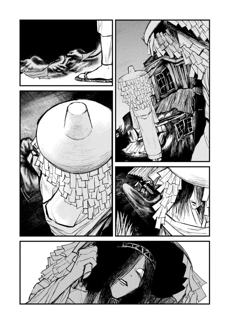 Nikubami Honegishimi 14b 6