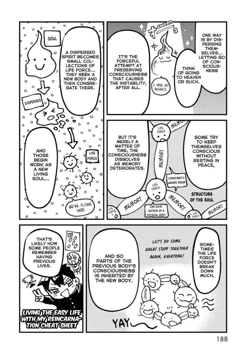 Nikubami Honegishimi 14e 7