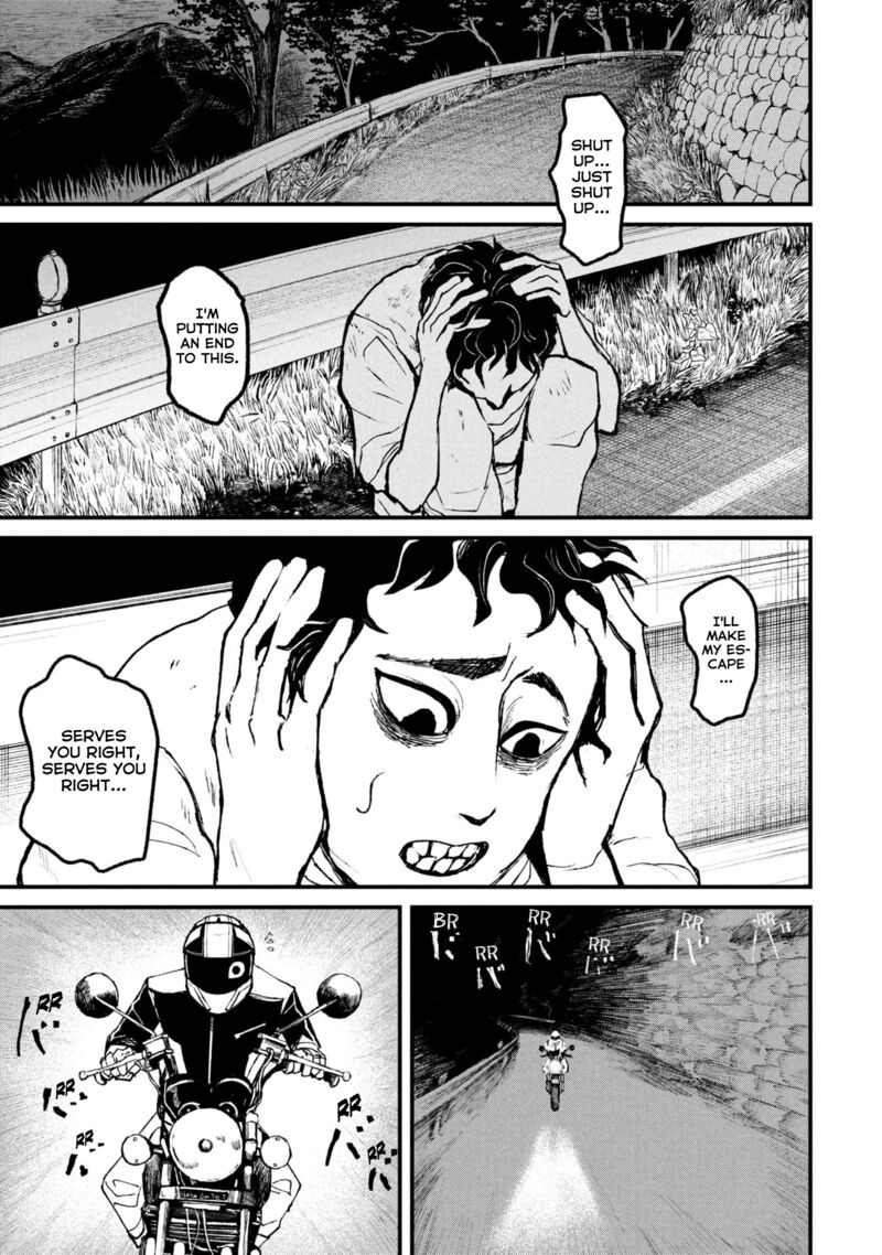 Nikubami Honegishimi 15a 1