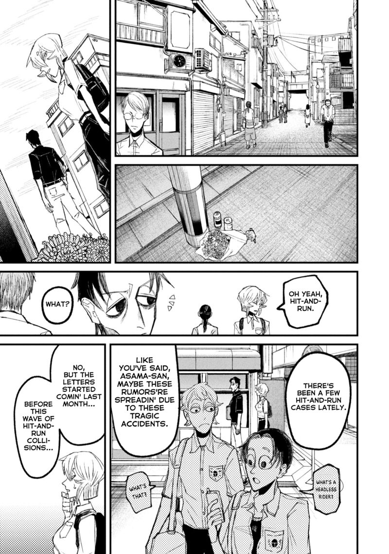 Nikubami Honegishimi 15a 11