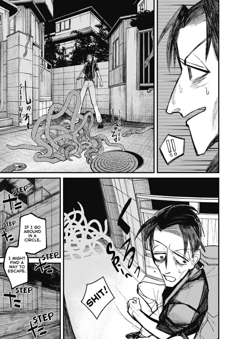 Nikubami Honegishimi 15b 16