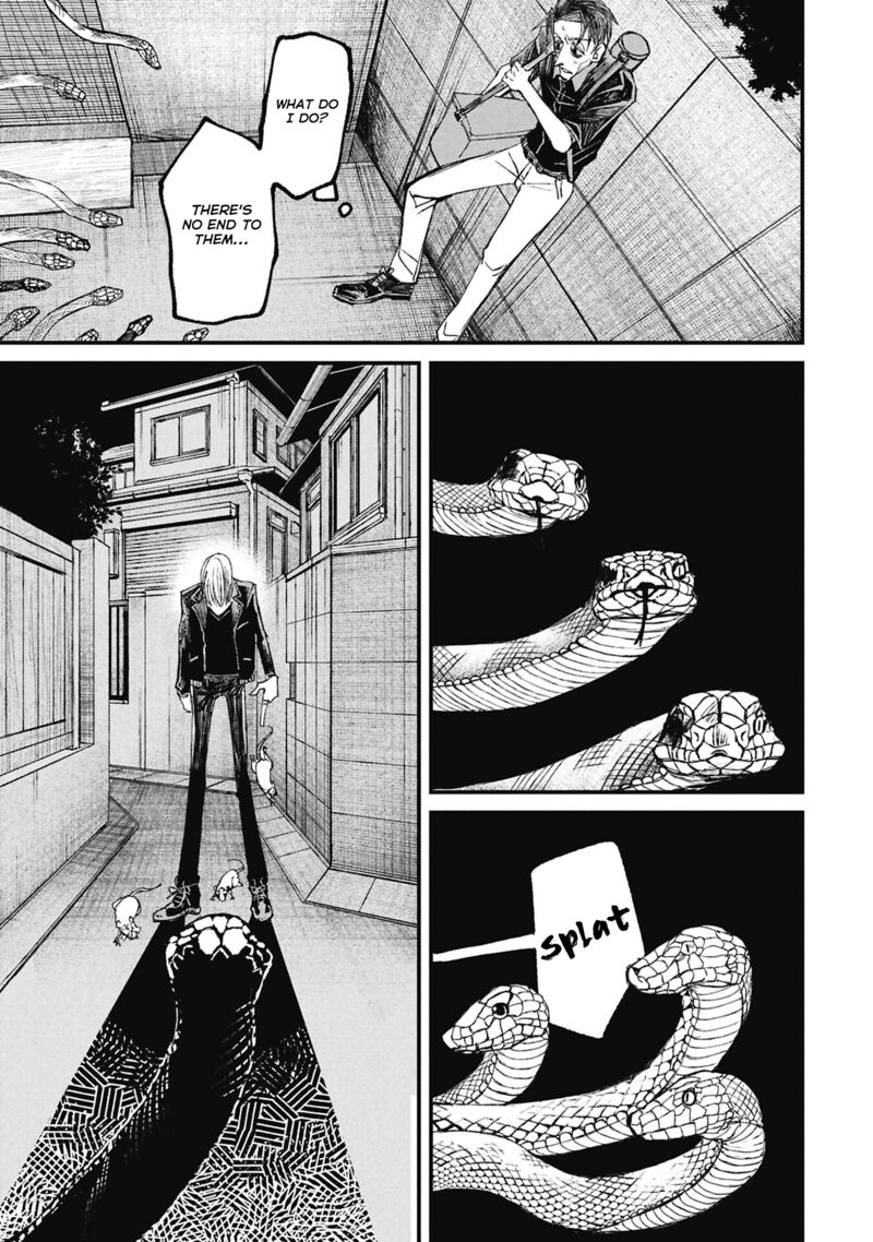 Nikubami Honegishimi 15b 18