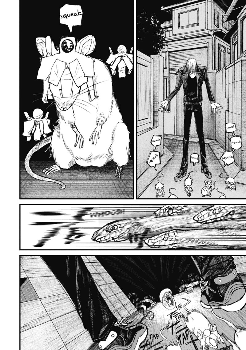 Nikubami Honegishimi 15b 19