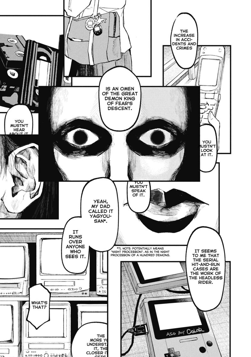 Nikubami Honegishimi 15b 6