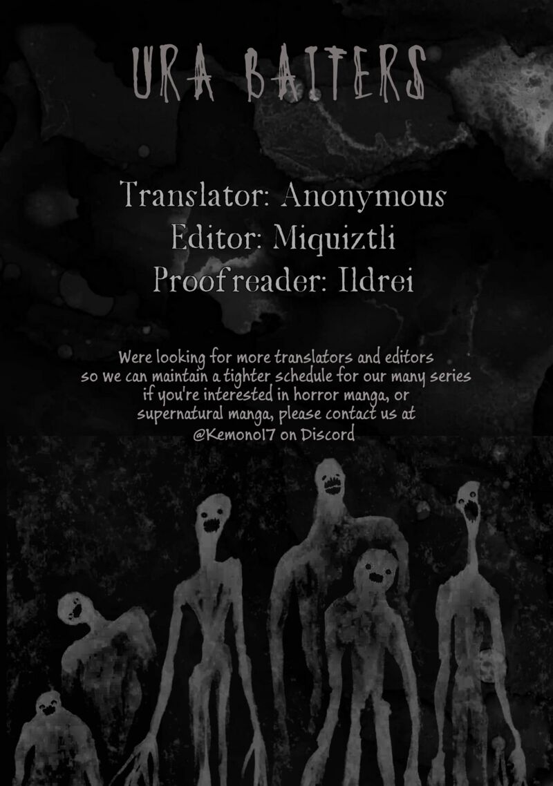 Nikubami Honegishimi 15c 25