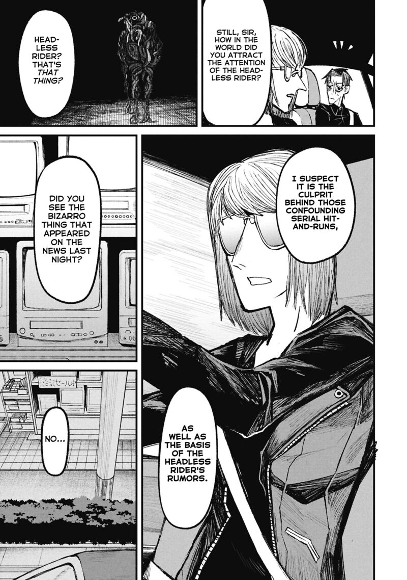 Nikubami Honegishimi 15c 4