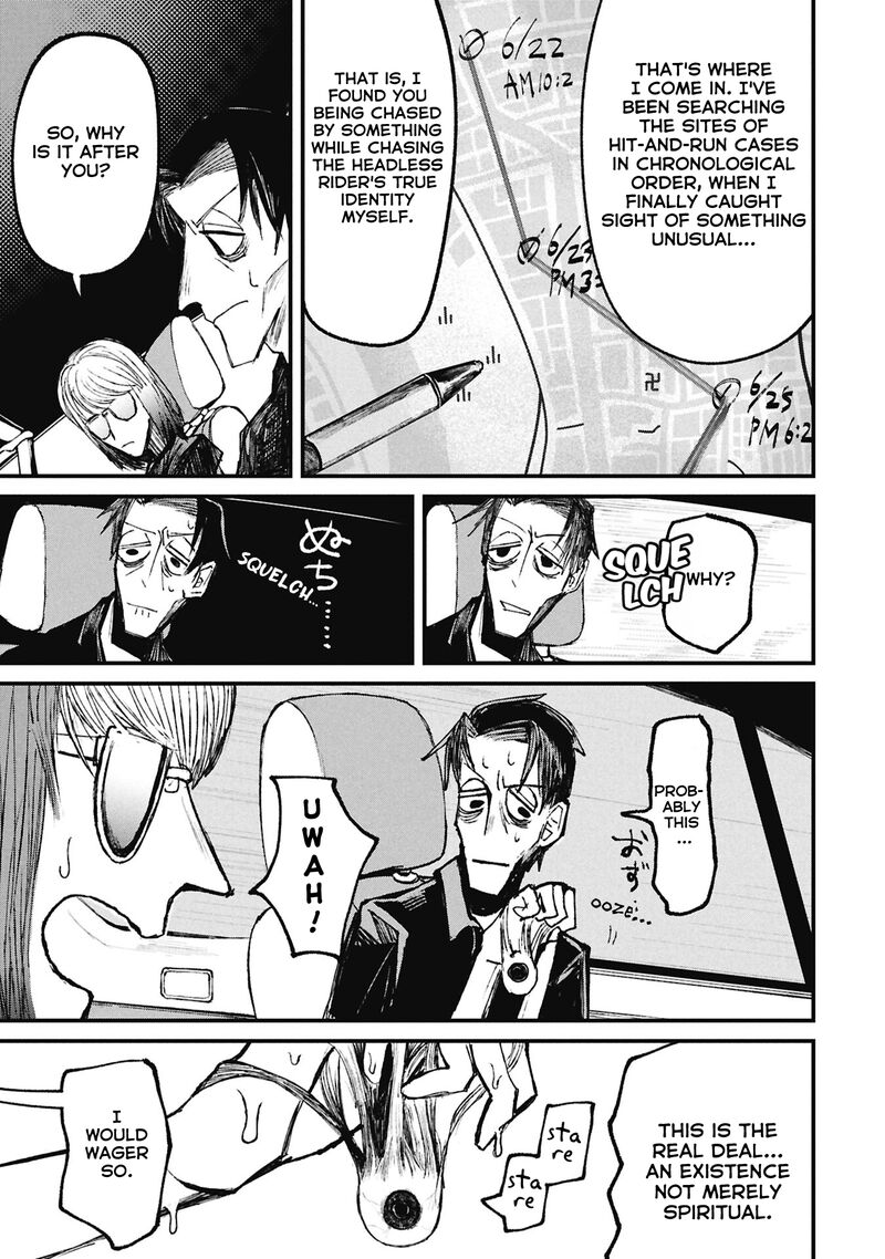 Nikubami Honegishimi 15c 6