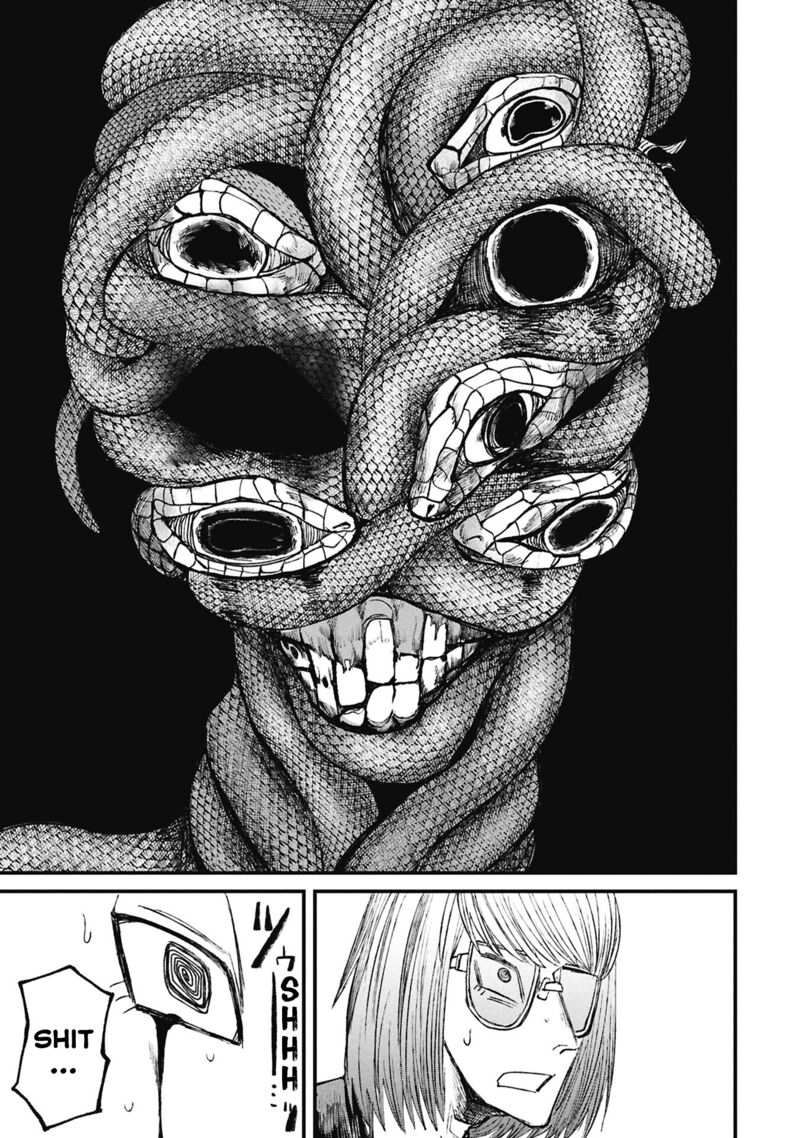 Nikubami Honegishimi 15d 18