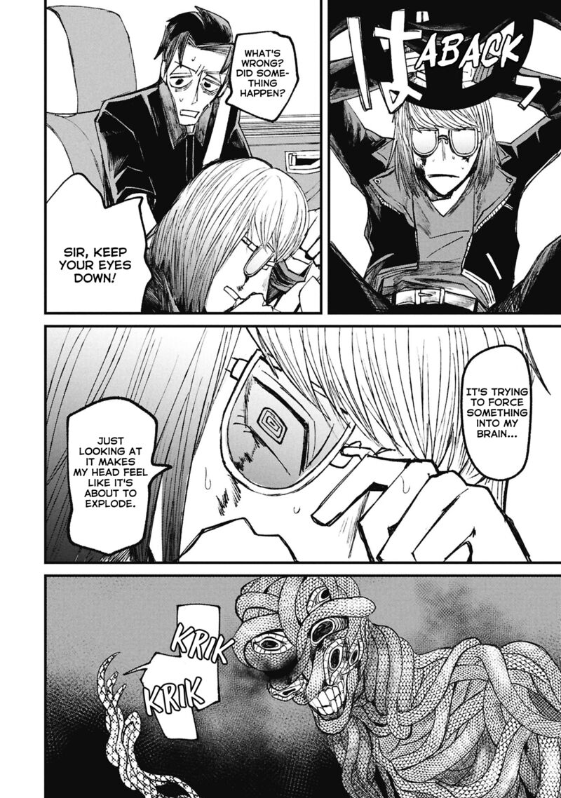 Nikubami Honegishimi 15d 19