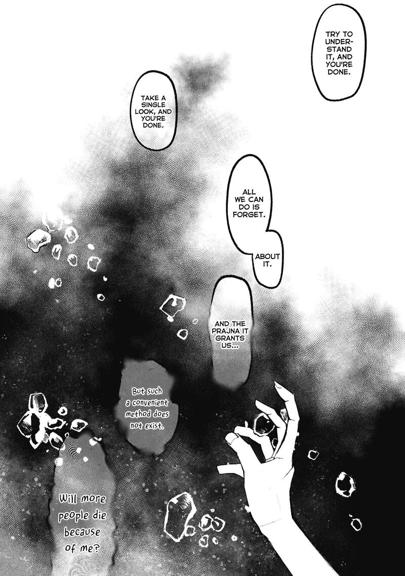 Nikubami Honegishimi 15e 7