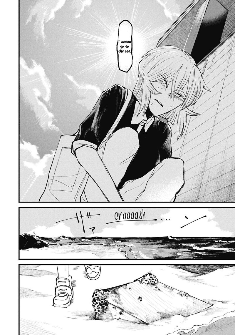 Nikubami Honegishimi 15f 15