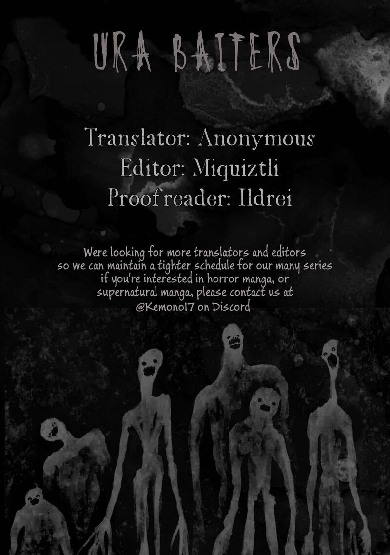 Nikubami Honegishimi 15f 16