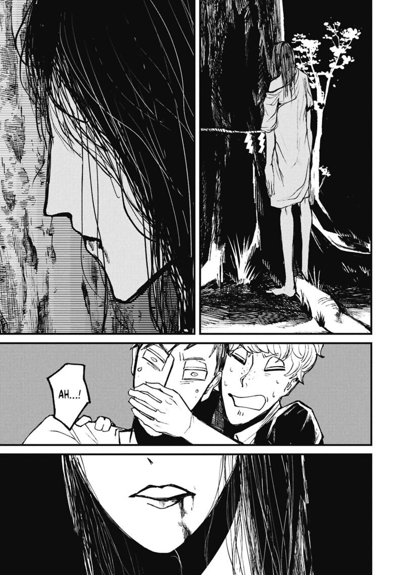 Nikubami Honegishimi 16a 11