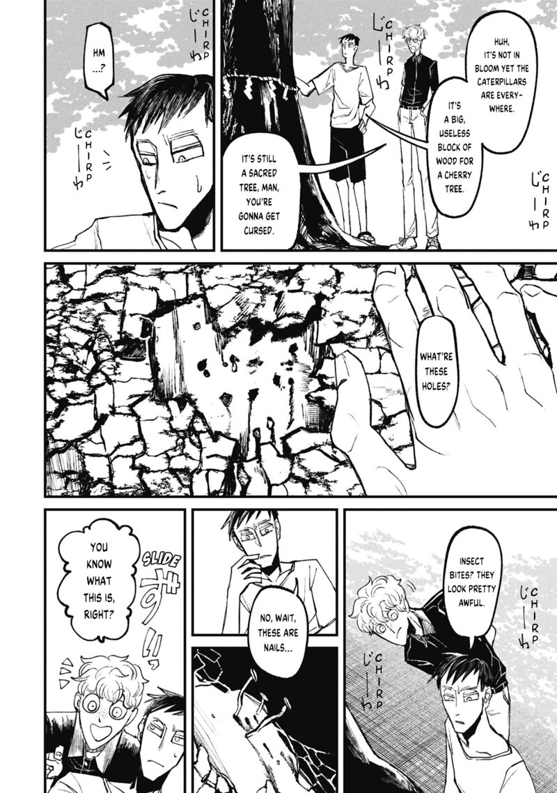Nikubami Honegishimi 16a 4