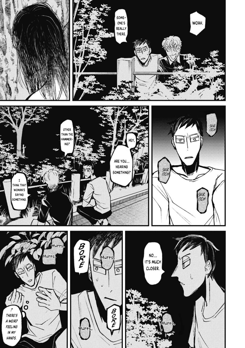 Nikubami Honegishimi 16a 9