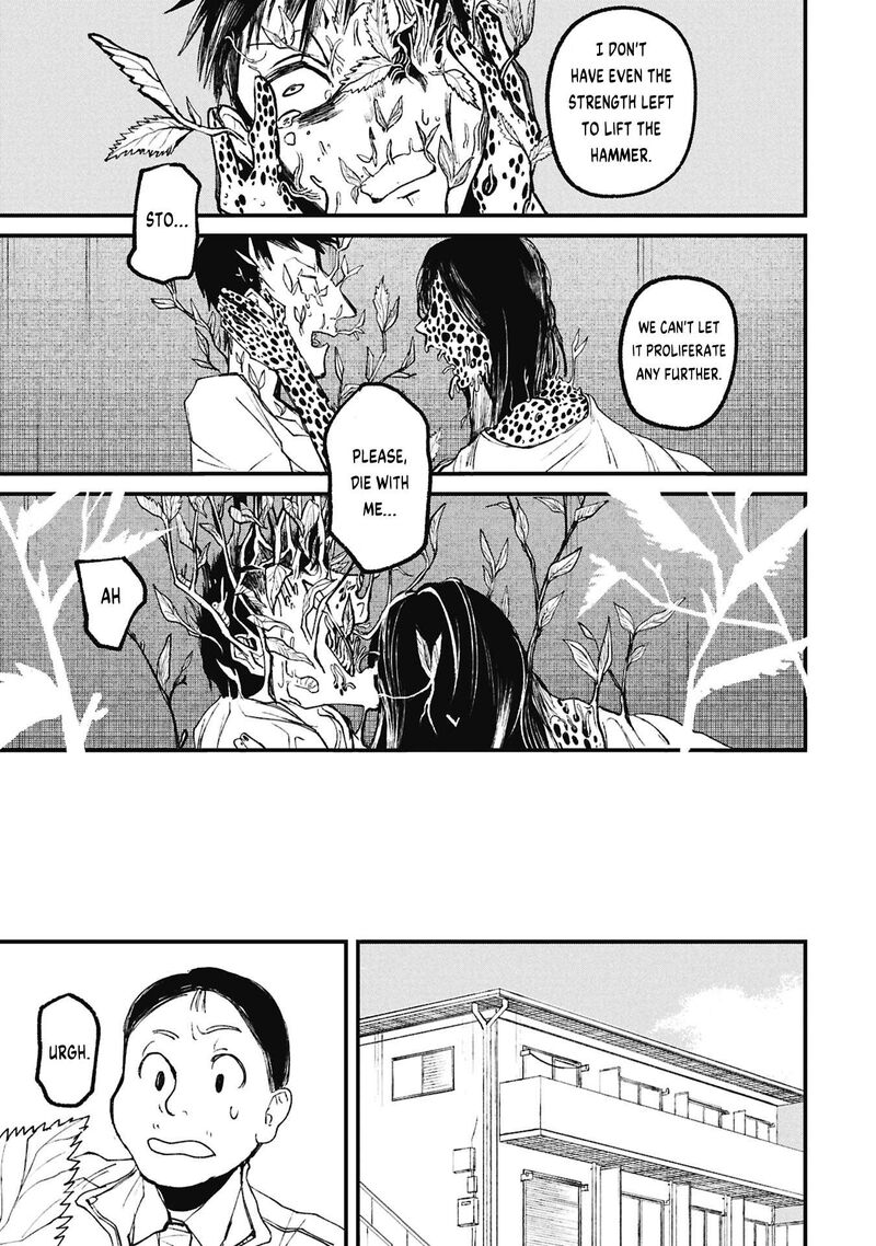 Nikubami Honegishimi 16b 14