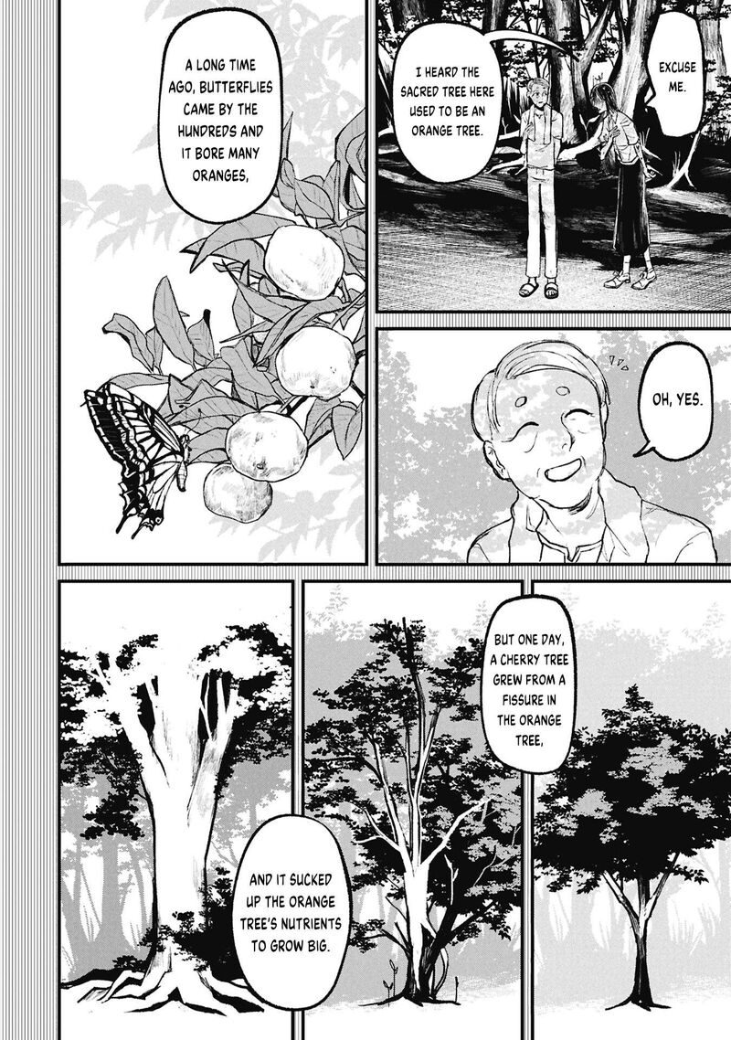 Nikubami Honegishimi 16b 5