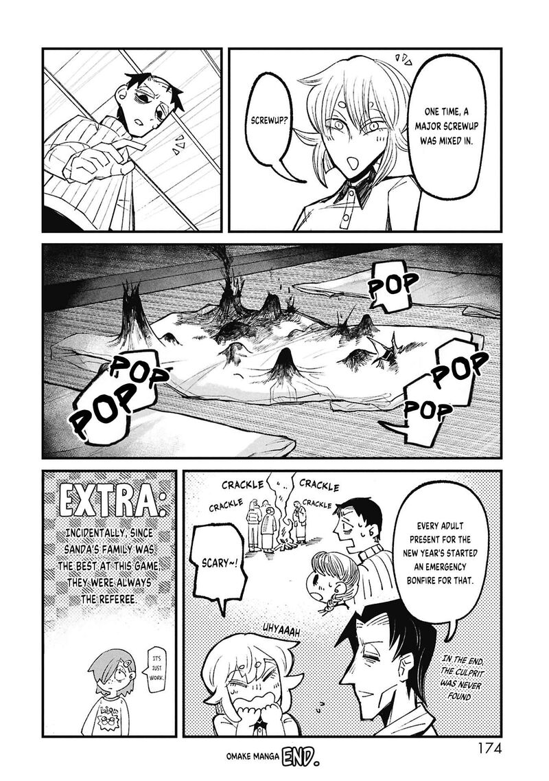 Nikubami Honegishimi 16e 2