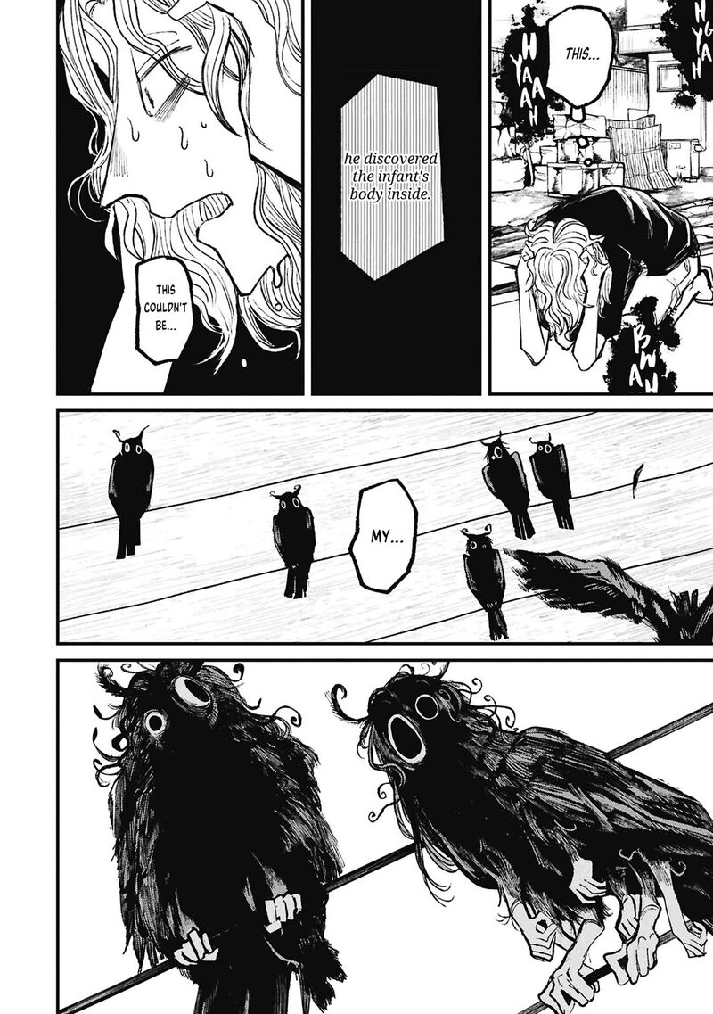 Nikubami Honegishimi 17a 10