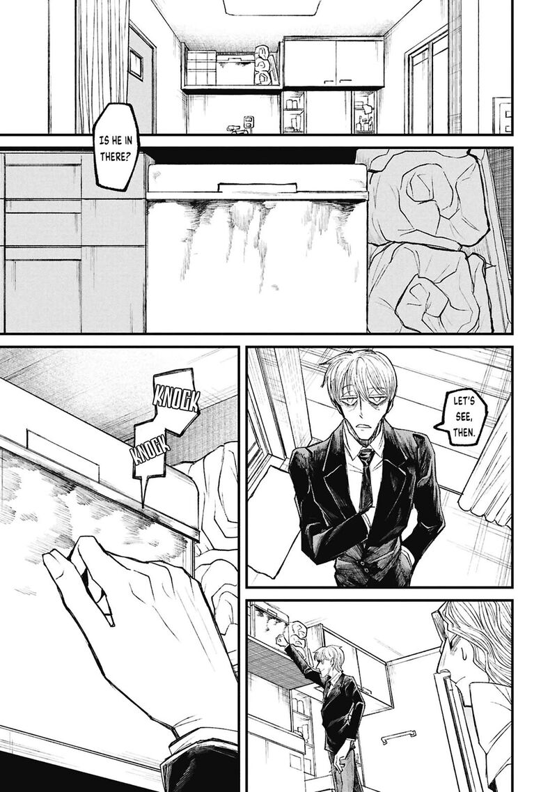 Nikubami Honegishimi 17a 13