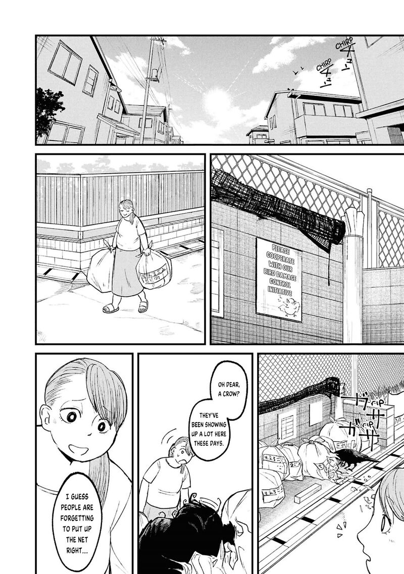 Nikubami Honegishimi 17b 15