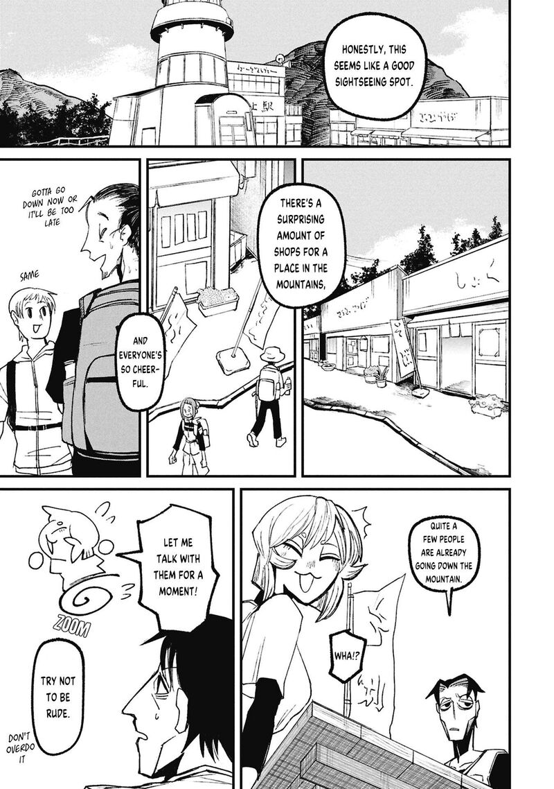 Nikubami Honegishimi 19a 13