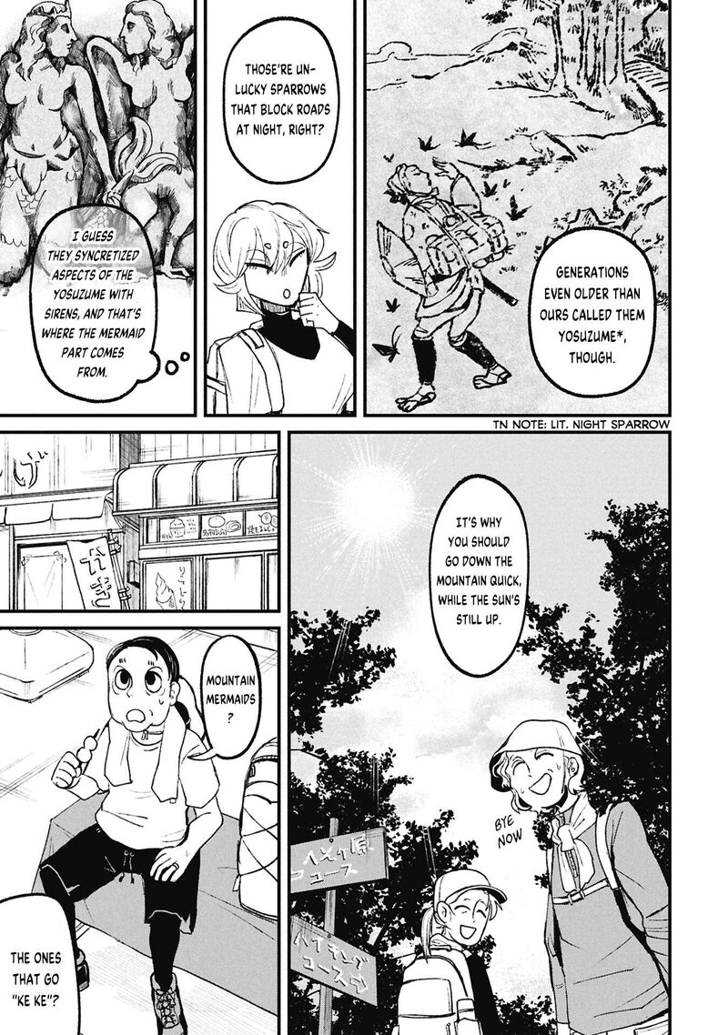 Nikubami Honegishimi 19a 15