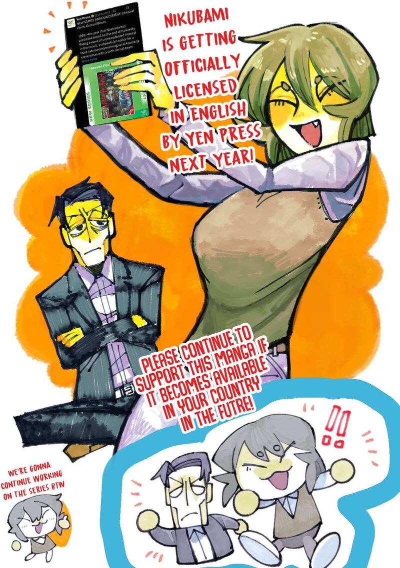 Nikubami Honegishimi 19a 22