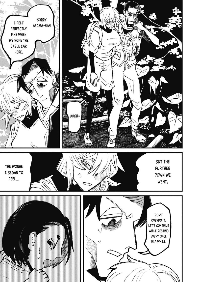 Nikubami Honegishimi 19b 16