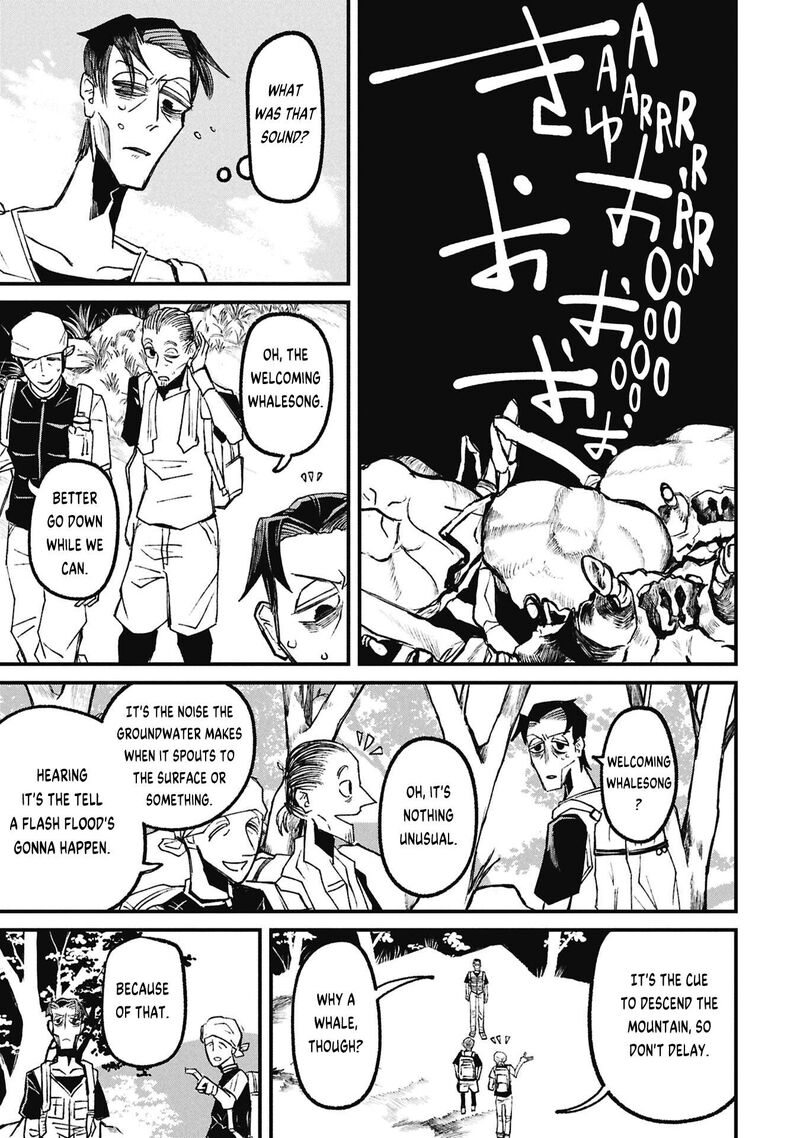 Nikubami Honegishimi 19b 2