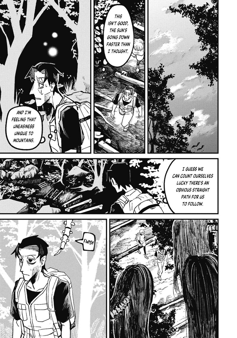 Nikubami Honegishimi 19b 8