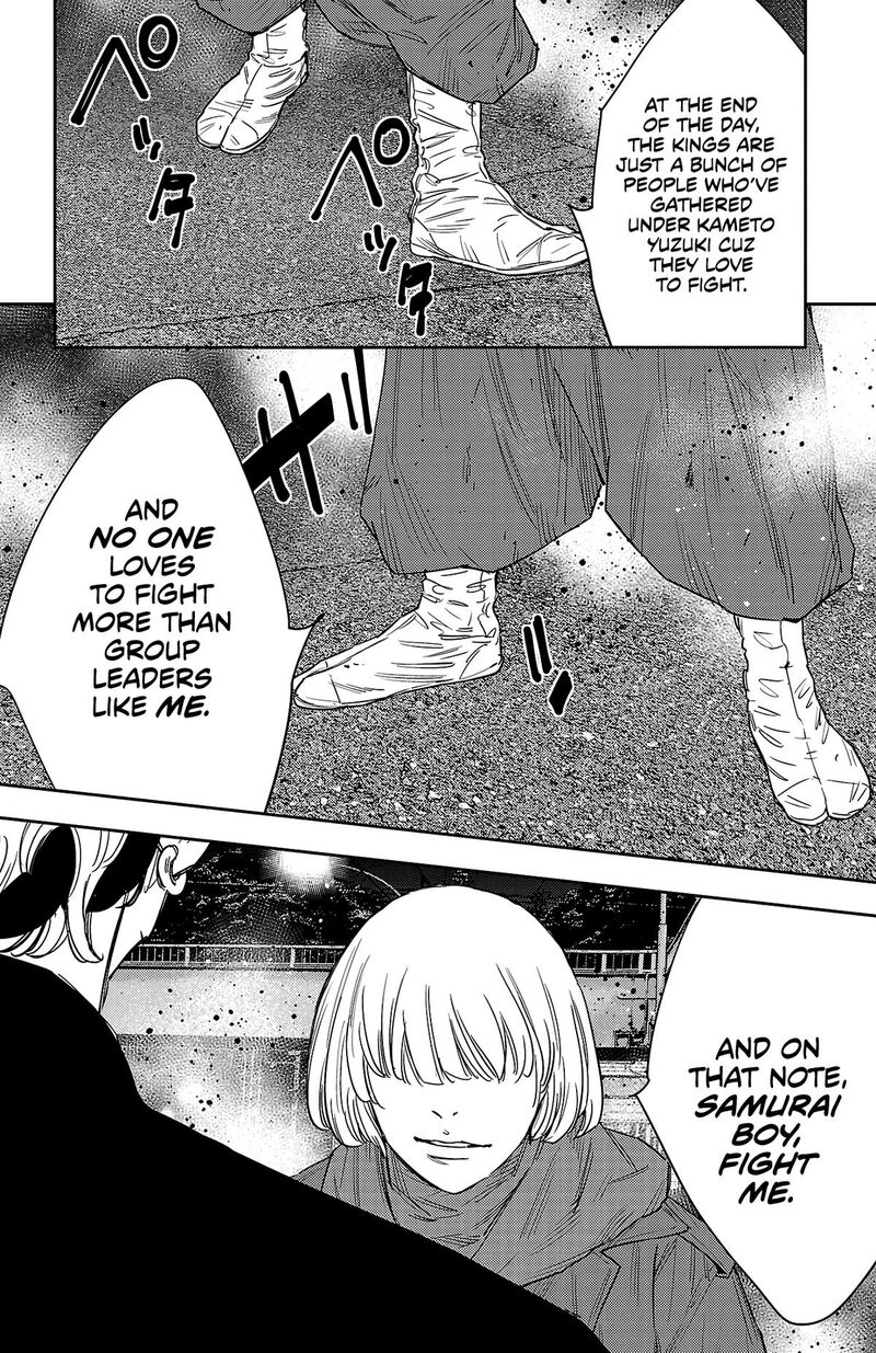 Nine Peaks 113 8