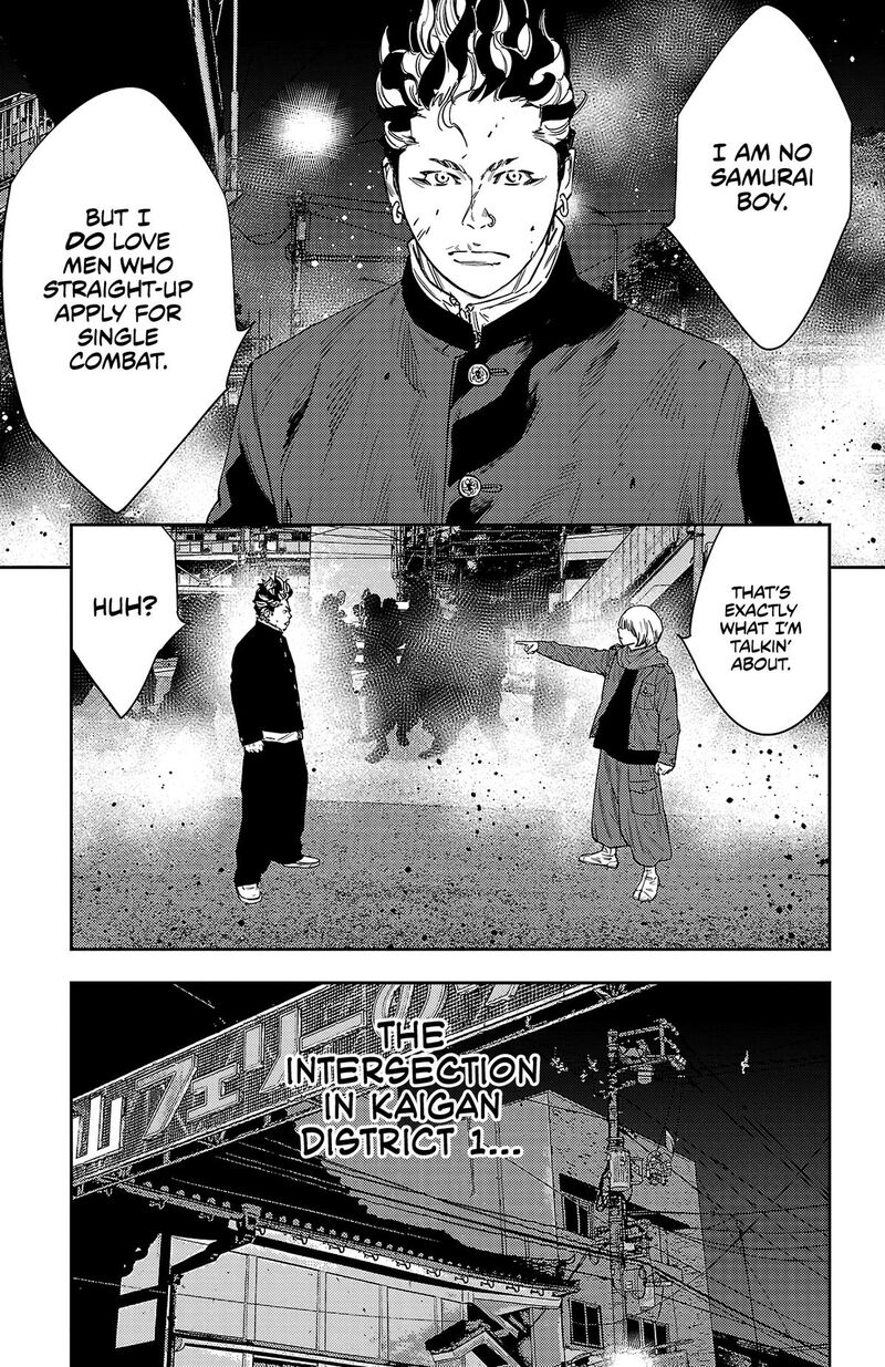 Nine Peaks 113 9
