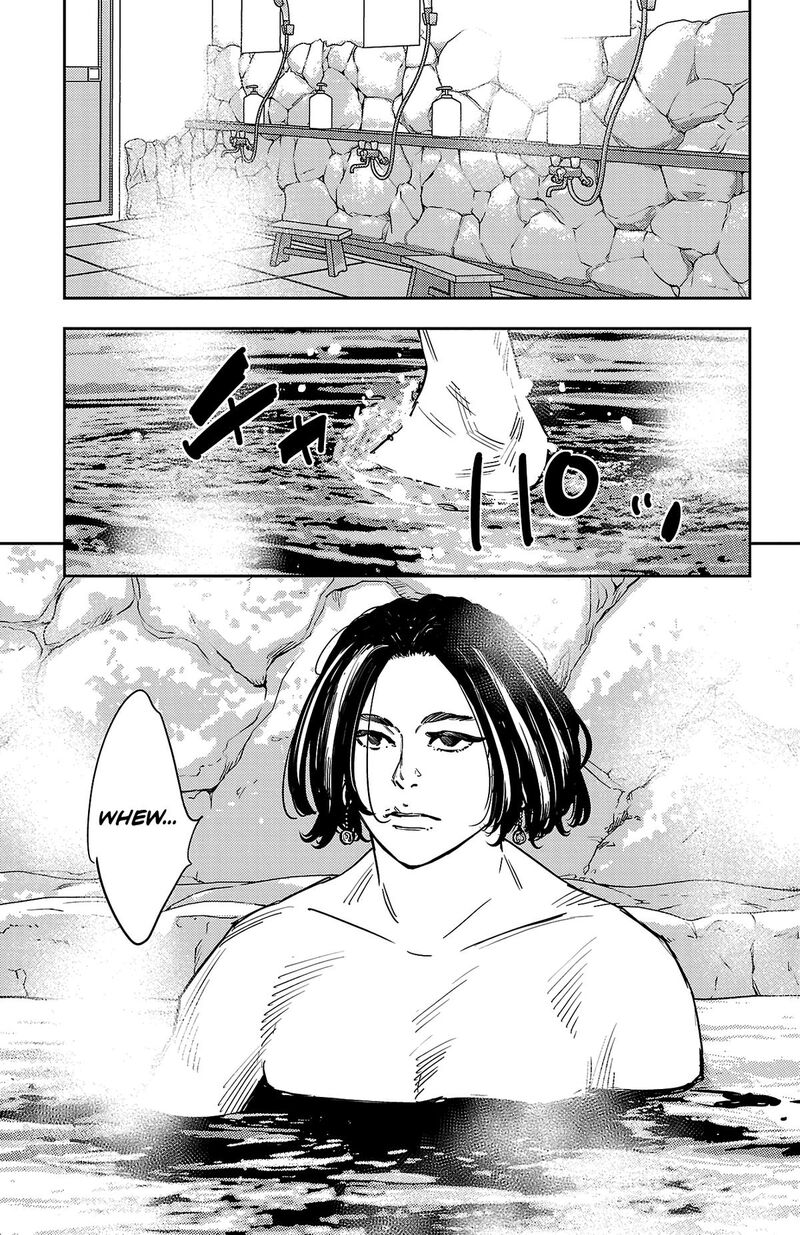 Nine Peaks 170 6