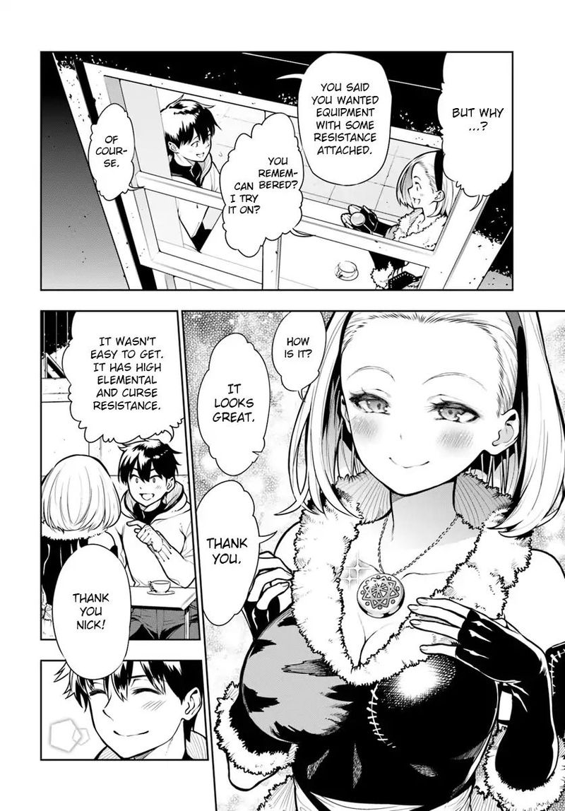 Ningen Fushin No Boukensha Tachi Ga Sekai Wo Sukuu You Desu 1 14