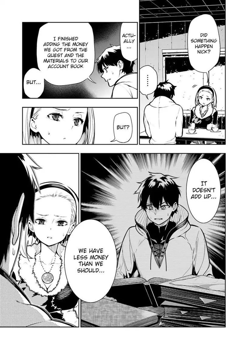 Ningen Fushin No Boukensha Tachi Ga Sekai Wo Sukuu You Desu 1 17